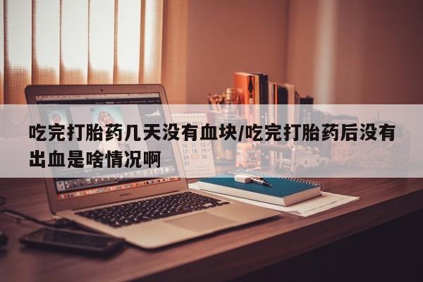 admin 第227页