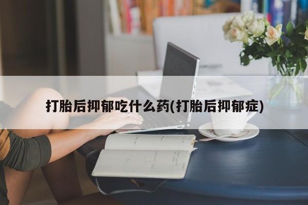第195页